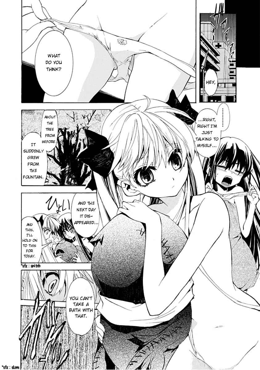 Page 22 Chapter Unknown_1e74 Byouto Shoujo Kan