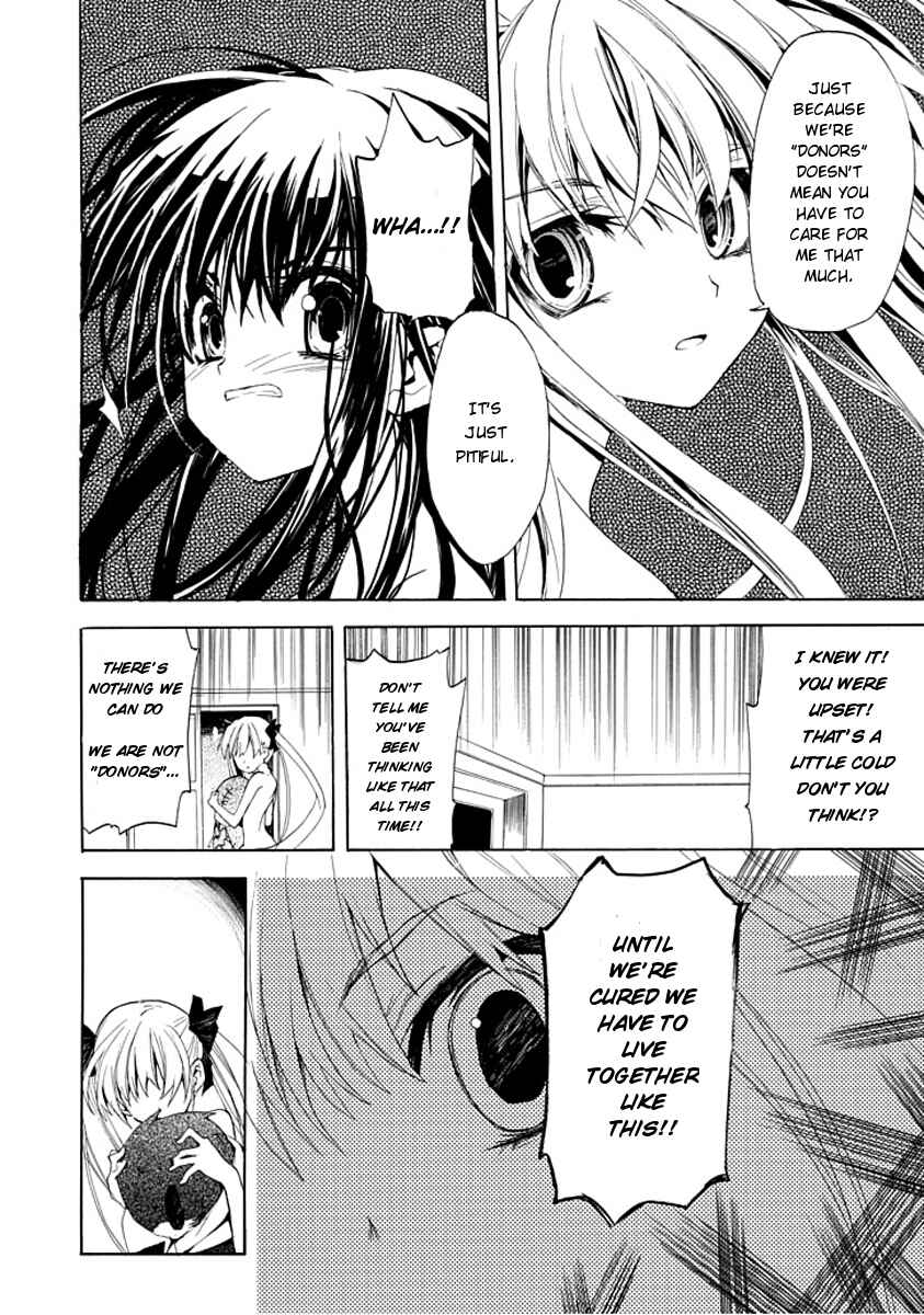 Page 26 Chapter Unknown_1e74 Byouto Shoujo Kan