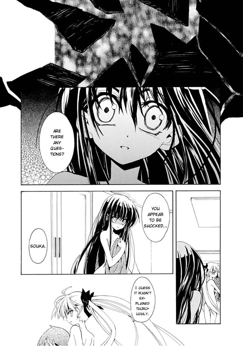 Page 28 Chapter Unknown_1e74 Byouto Shoujo Kan