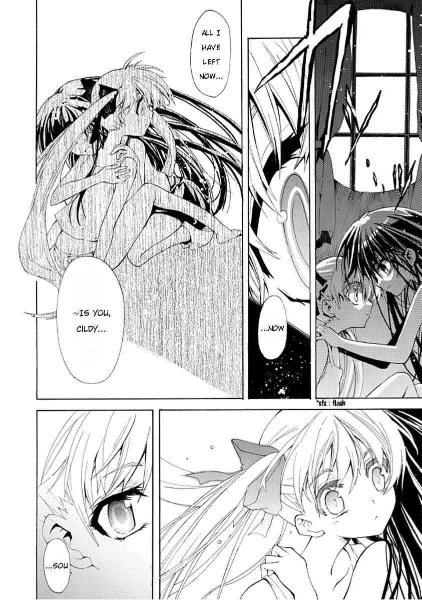 Page 34 Chapter Unknown_1e74 Byouto Shoujo Kan