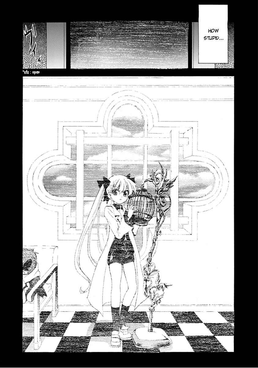Page 38 Chapter Unknown_1e74 Byouto Shoujo Kan