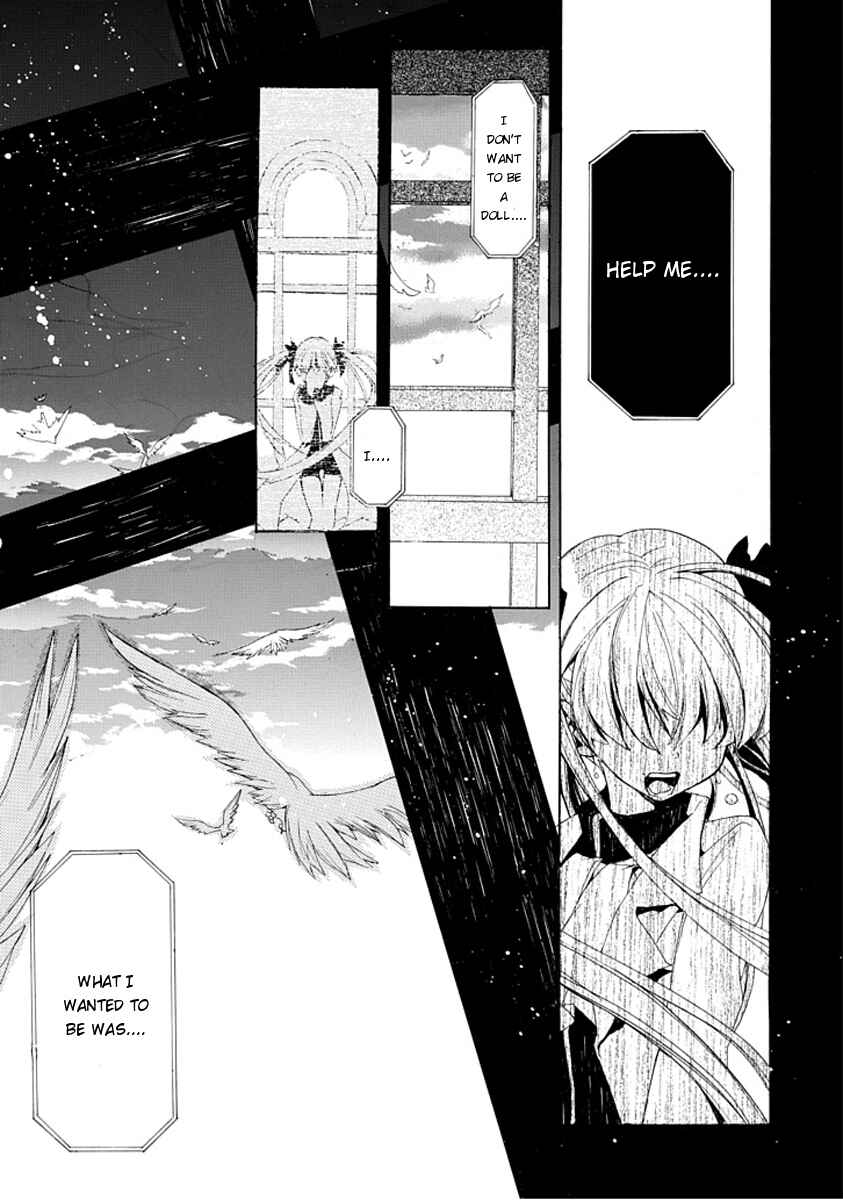 Page 43 Chapter Unknown_1e74 Byouto Shoujo Kan