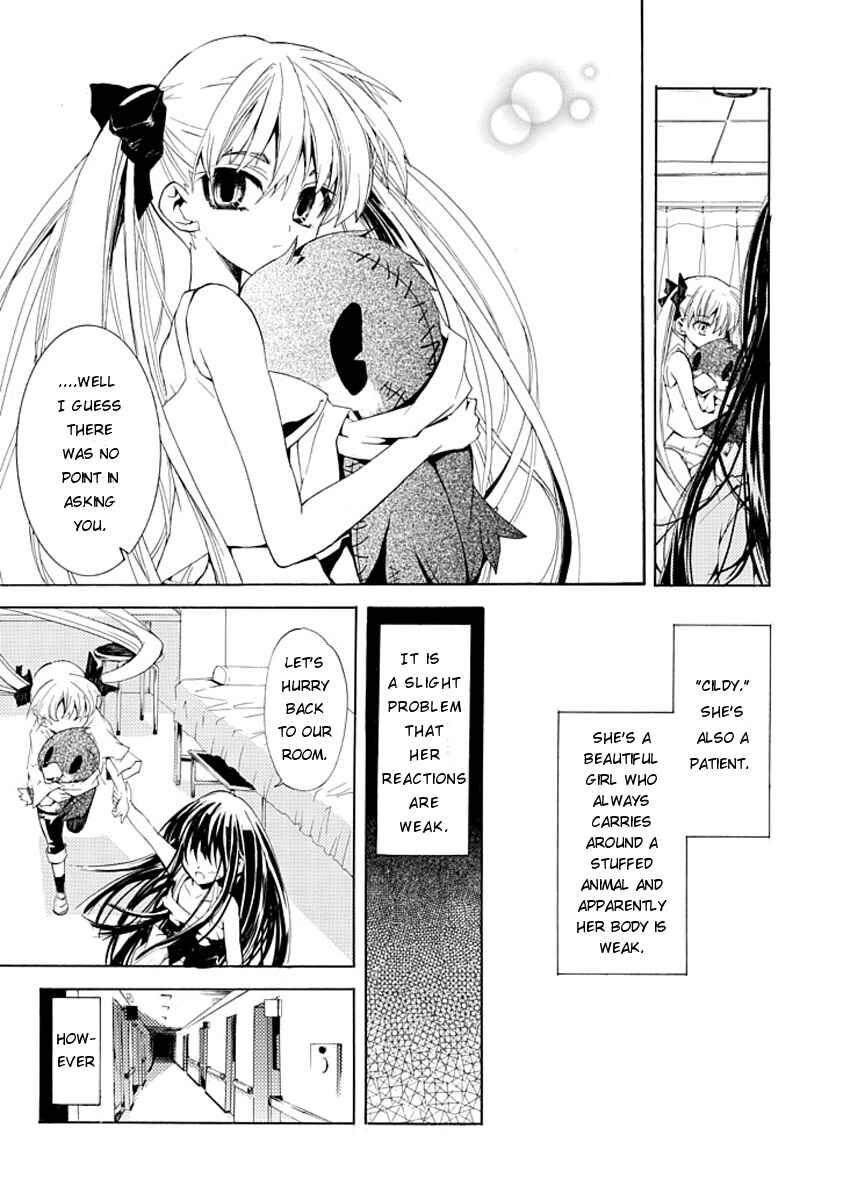 Page 5 Chapter Unknown_1e74 Byouto Shoujo Kan