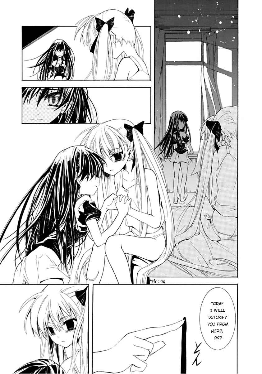 Page 50 Chapter Unknown_1e74 Byouto Shoujo Kan