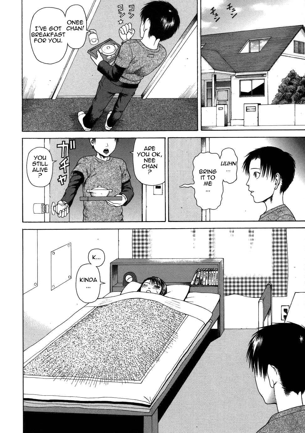 Page 2 Chapter 7 Chijo