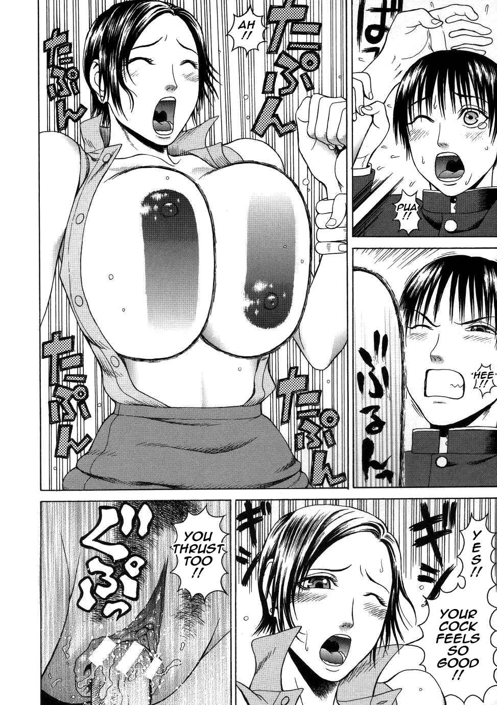 Page 18 Chapter 2 Chijo