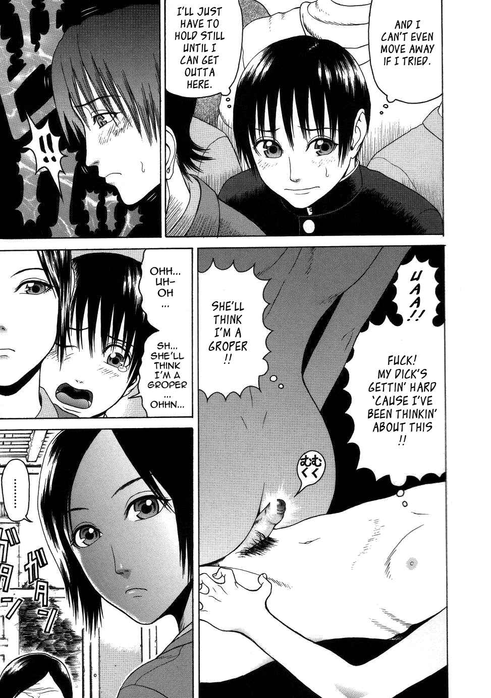Page 3 Chapter 2 Chijo