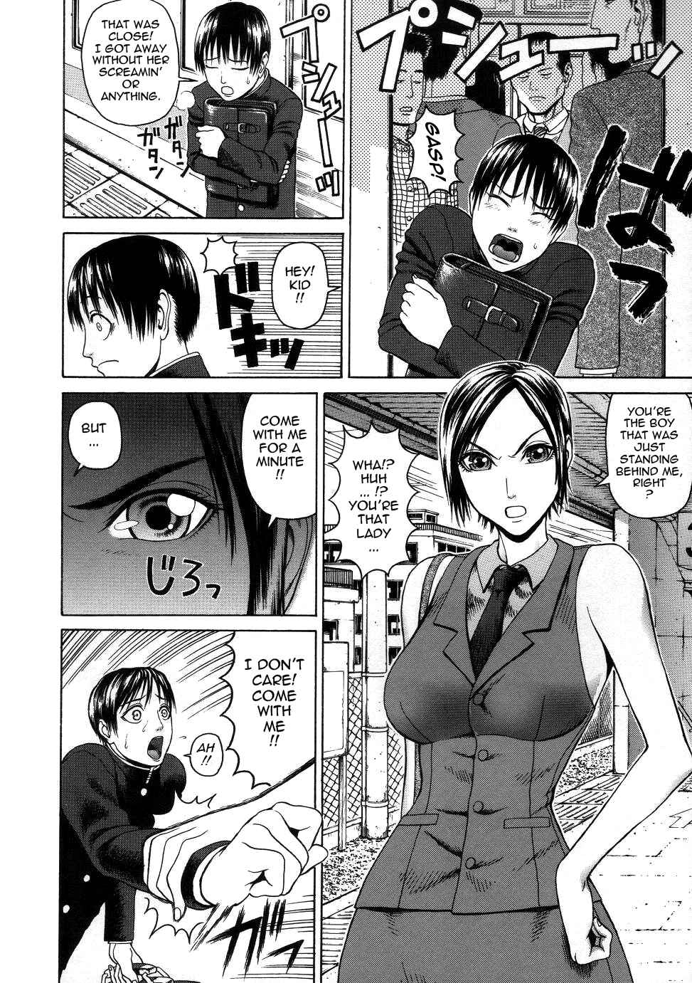 Page 4 Chapter 2 Chijo
