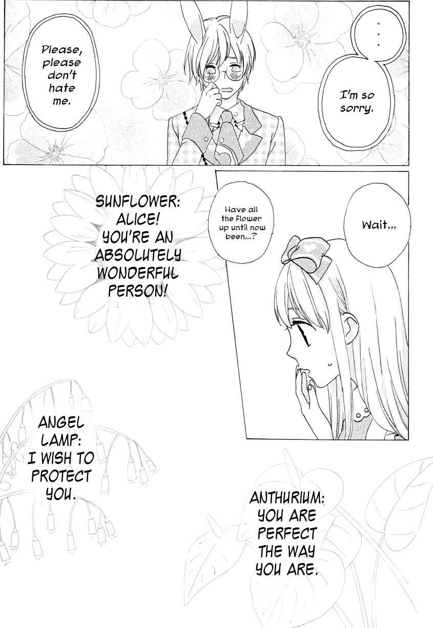 Page 14 Chapter Unknown_2f89 Joker no Kuni no Alice - Flower (Doujinshi)