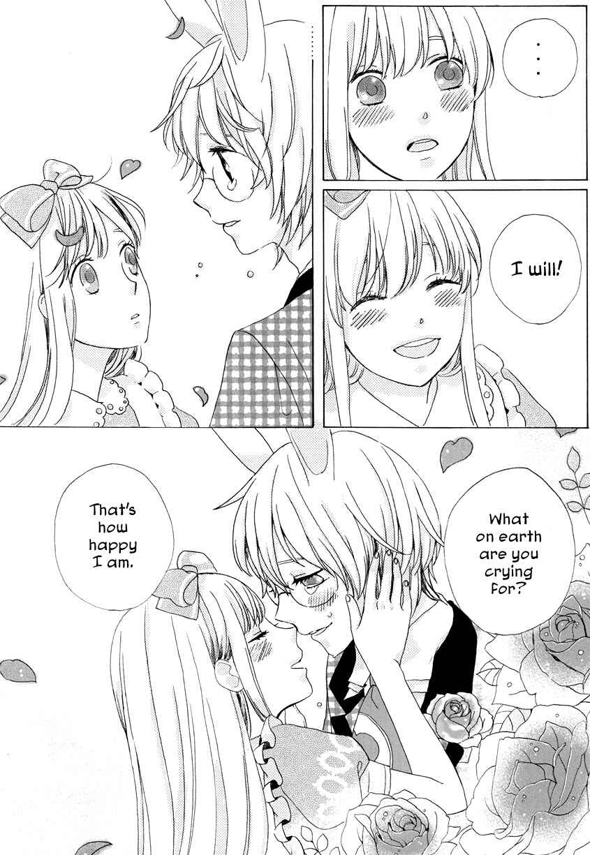 Page 23 Chapter Unknown_2f89 Joker no Kuni no Alice - Flower (Doujinshi)