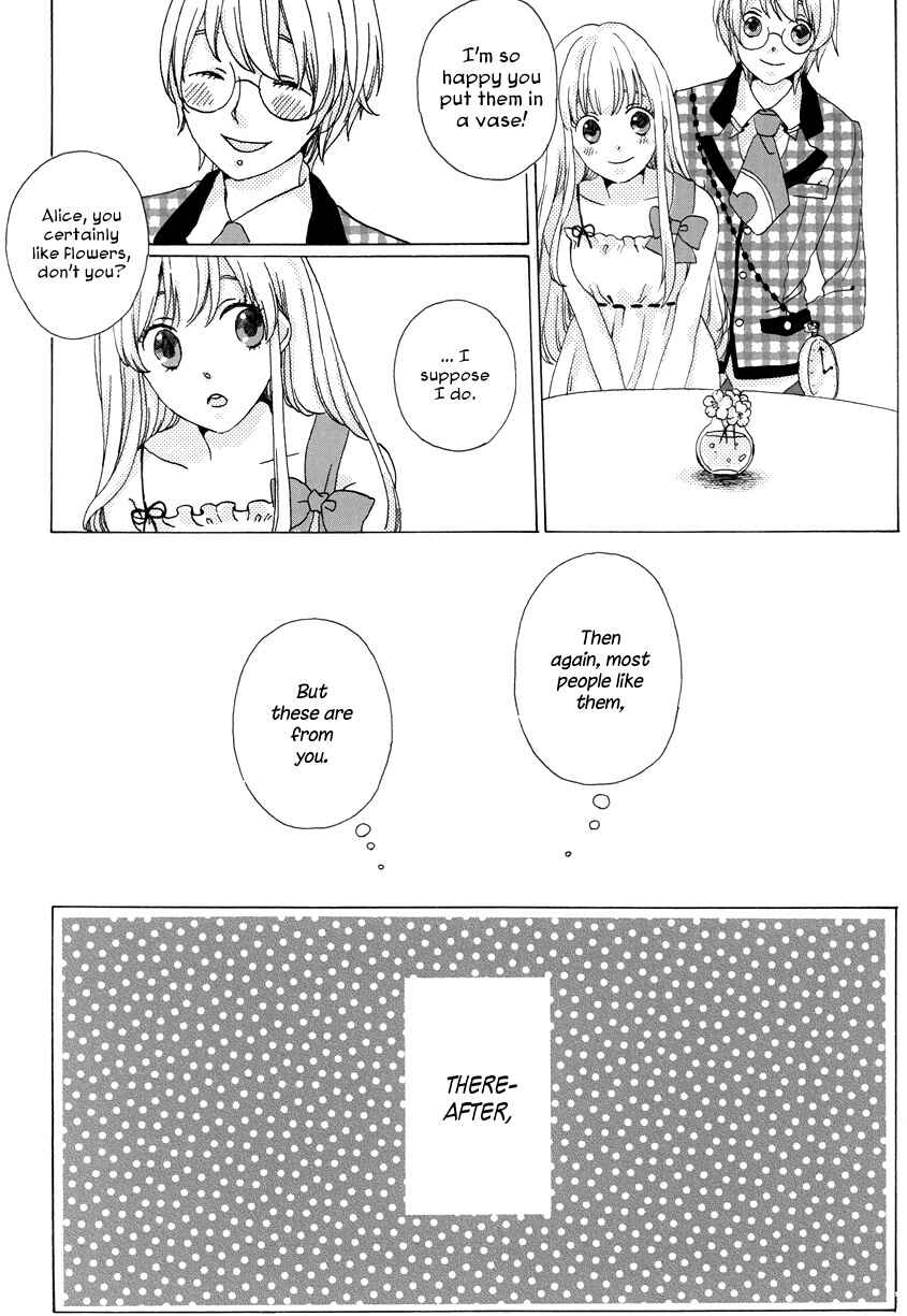 Page 7 Chapter Unknown_2f89 Joker no Kuni no Alice - Flower (Doujinshi)