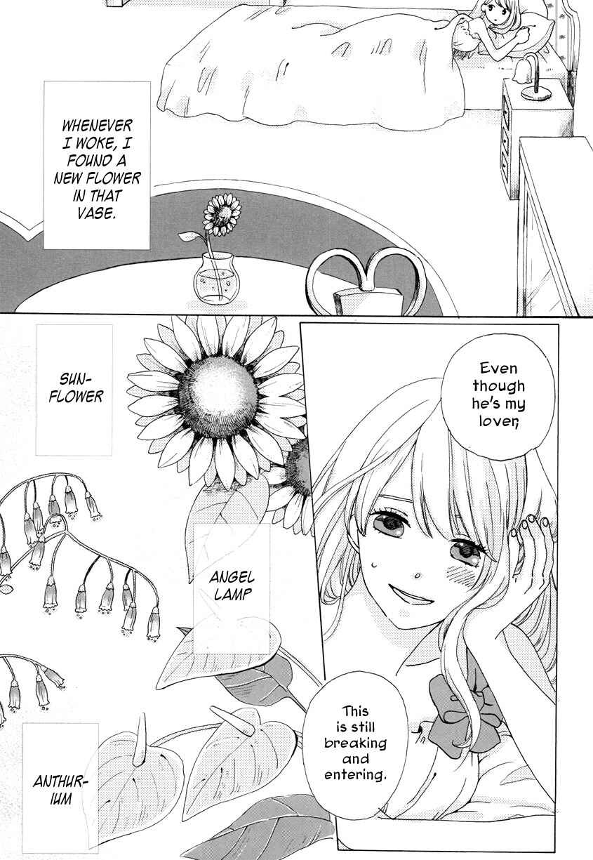 Page 8 Chapter Unknown_2f89 Joker no Kuni no Alice - Flower (Doujinshi)