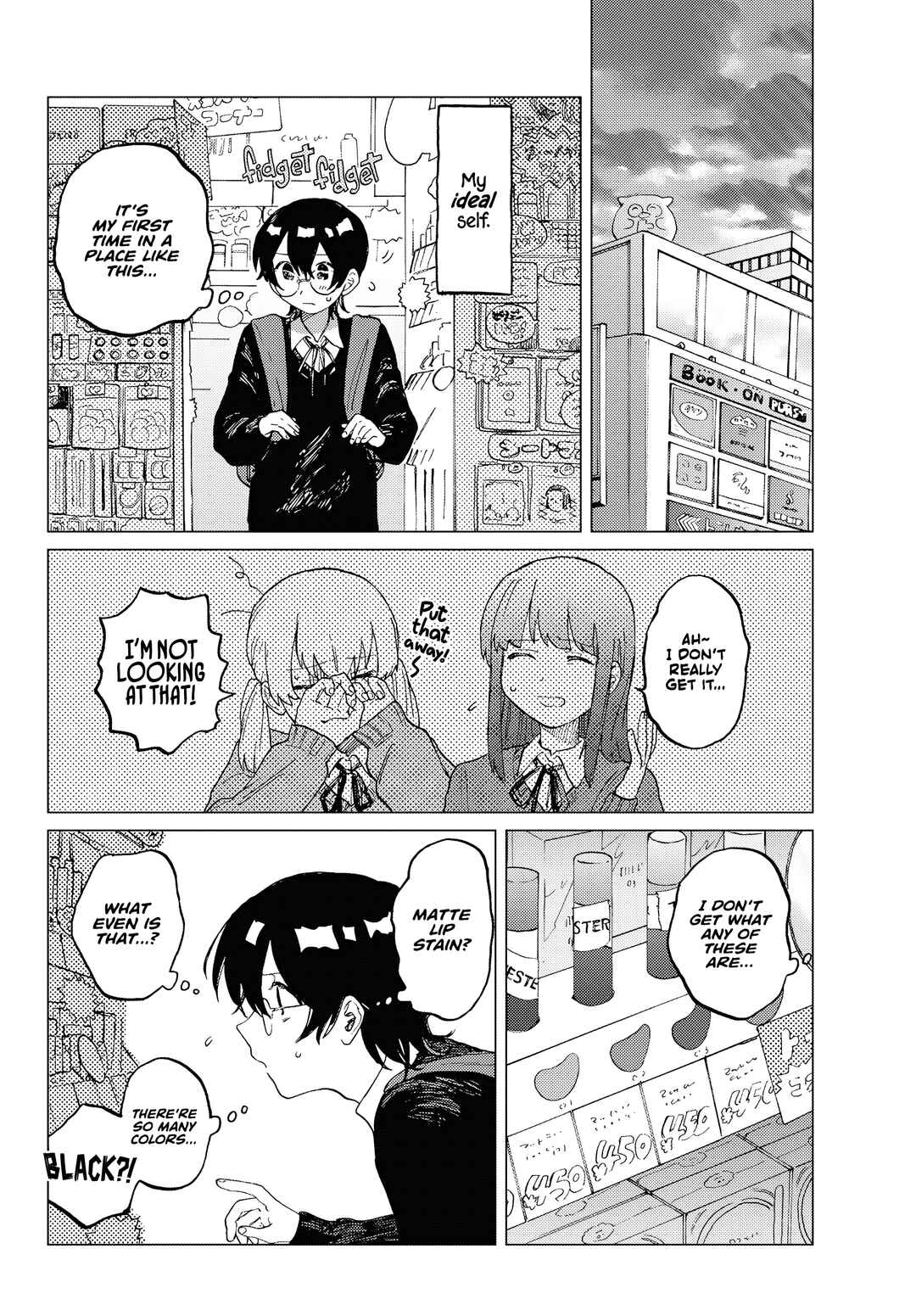 Page 20 Chapter Unknown_4ead You are a Zombie Girl