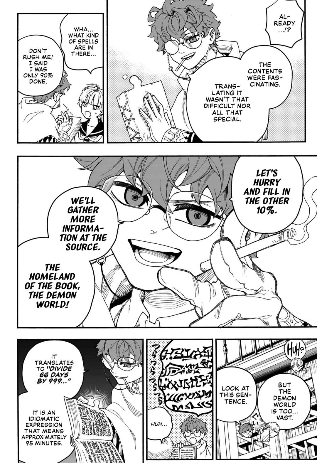 Page 15 Chapter Unknown_cfc0 Graykeys no Makaigoyakuroku