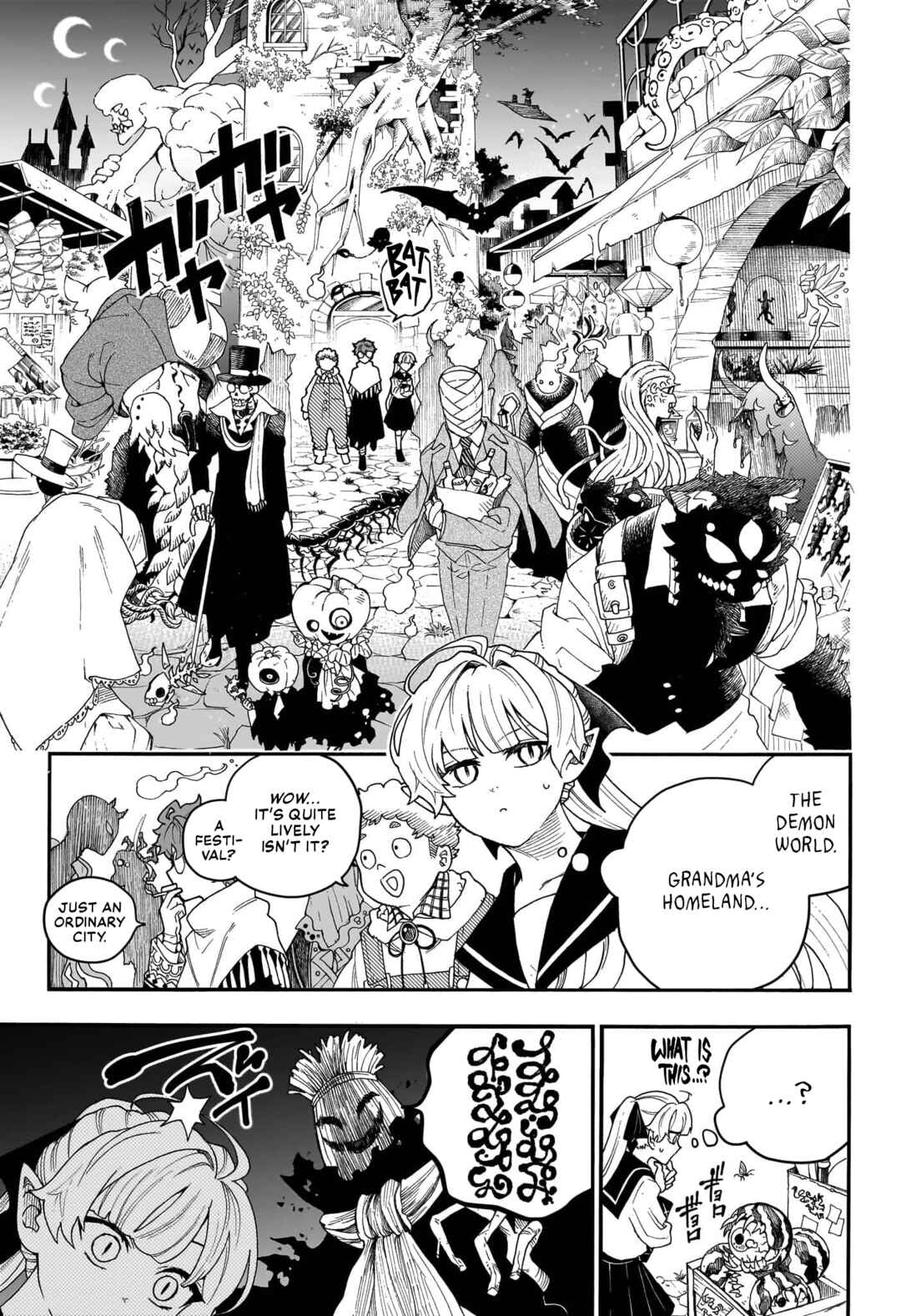Page 18 Chapter Unknown_cfc0 Graykeys no Makaigoyakuroku