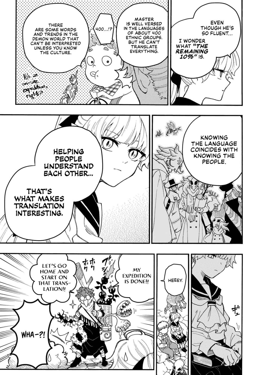 Page 20 Chapter Unknown_cfc0 Graykeys no Makaigoyakuroku