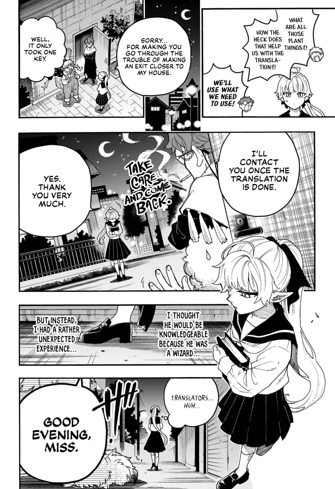 Page 21 Chapter Unknown_cfc0 Graykeys no Makaigoyakuroku