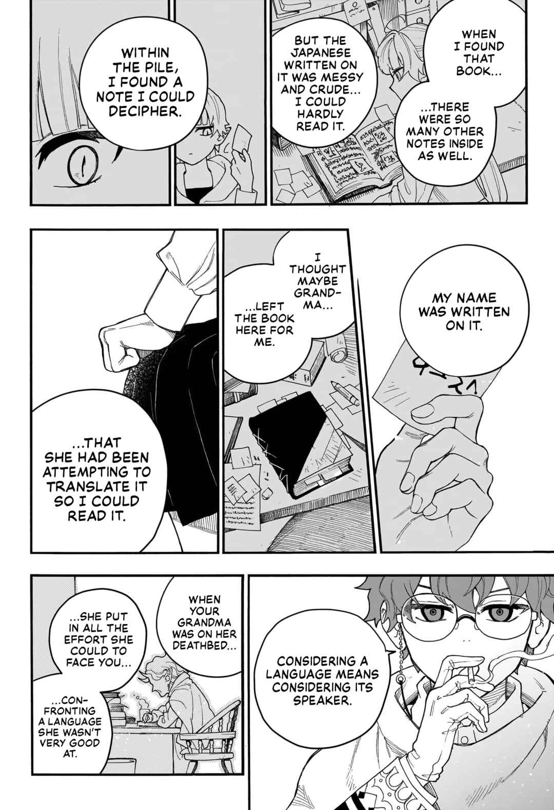 Page 29 Chapter Unknown_cfc0 Graykeys no Makaigoyakuroku
