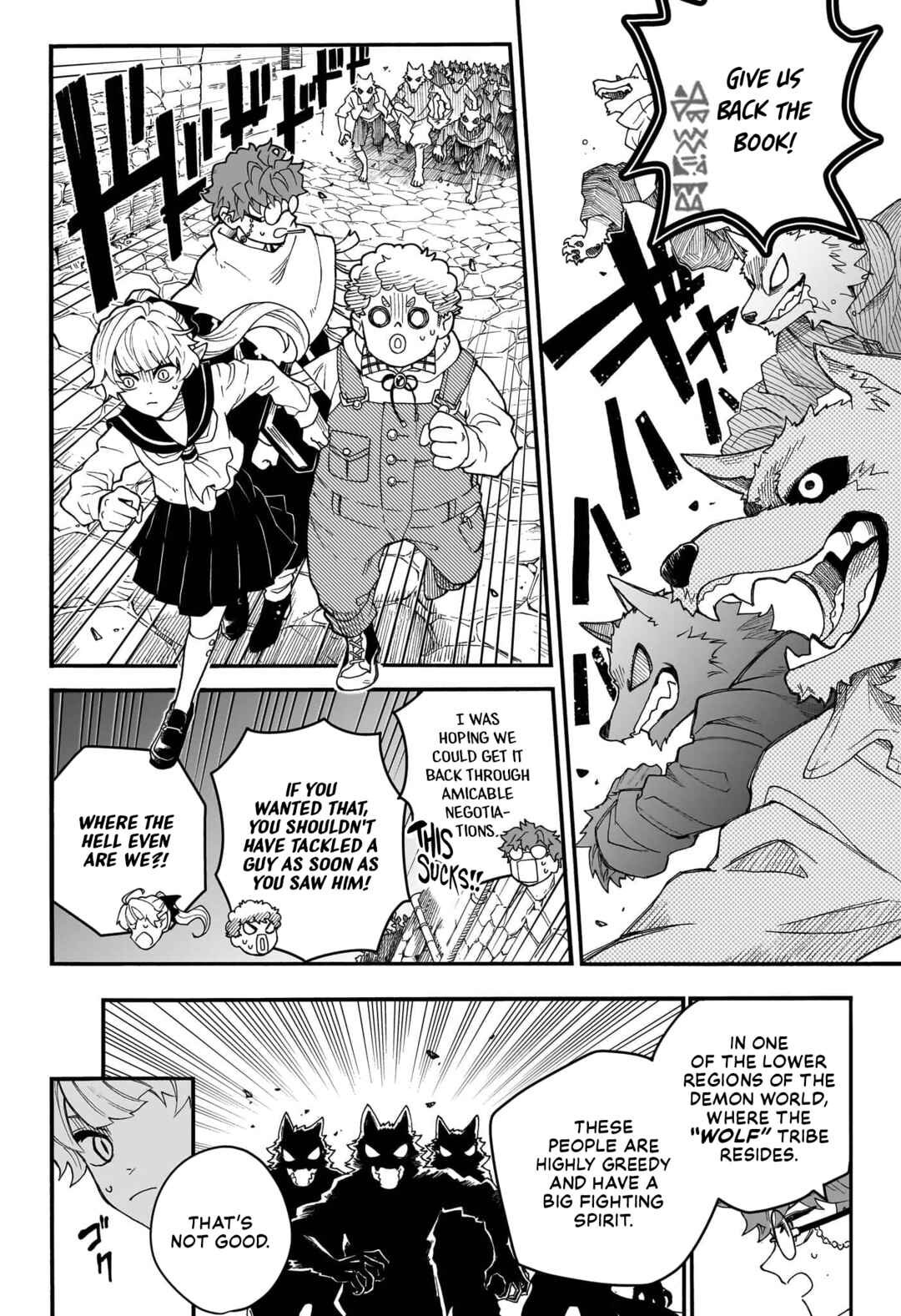 Page 35 Chapter Unknown_cfc0 Graykeys no Makaigoyakuroku