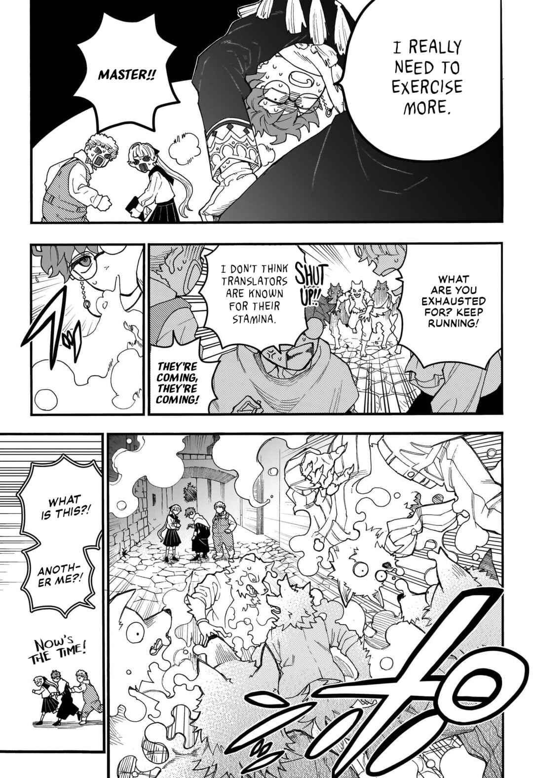 Page 36 Chapter Unknown_cfc0 Graykeys no Makaigoyakuroku