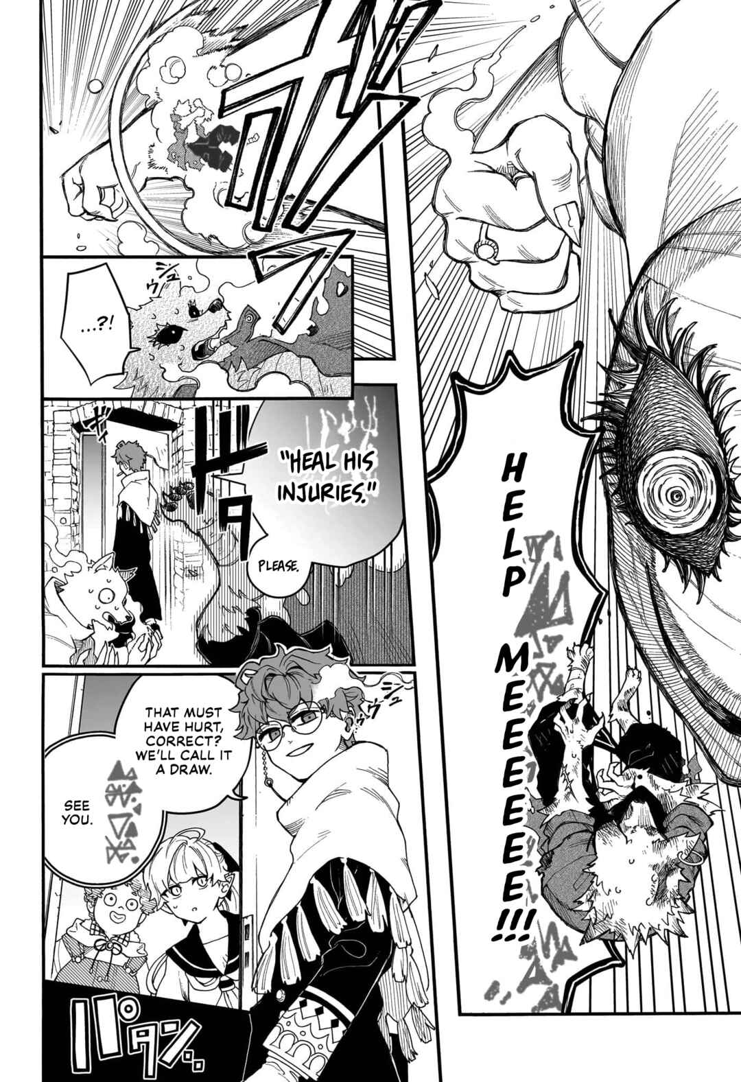 Page 44 Chapter Unknown_cfc0 Graykeys no Makaigoyakuroku