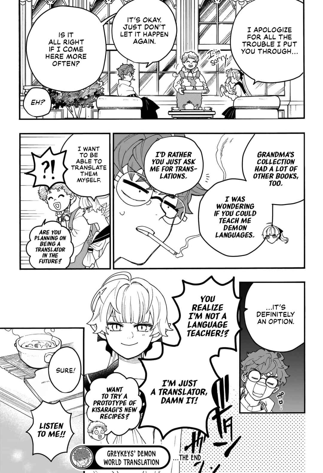 Page 47 Chapter Unknown_cfc0 Graykeys no Makaigoyakuroku