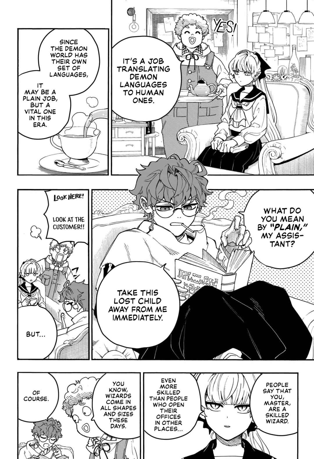 Page 7 Chapter Unknown_cfc0 Graykeys no Makaigoyakuroku