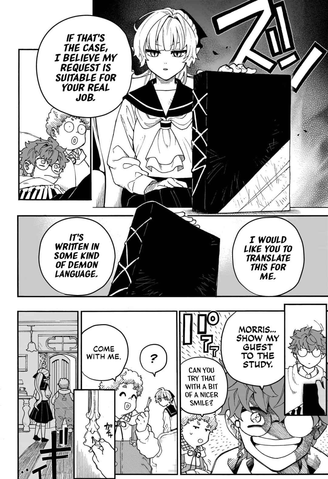 Page 9 Chapter Unknown_cfc0 Graykeys no Makaigoyakuroku