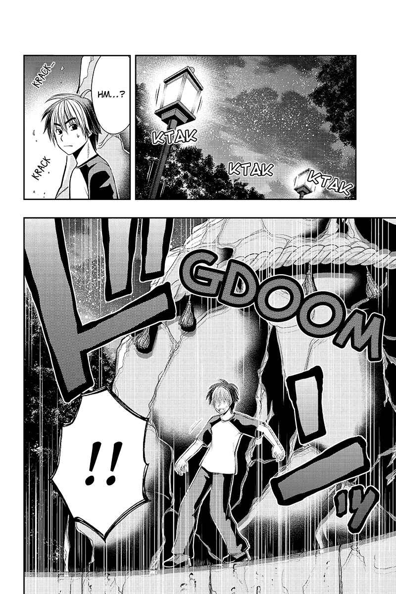 Page 2 Chapter 2 Dark Goddess