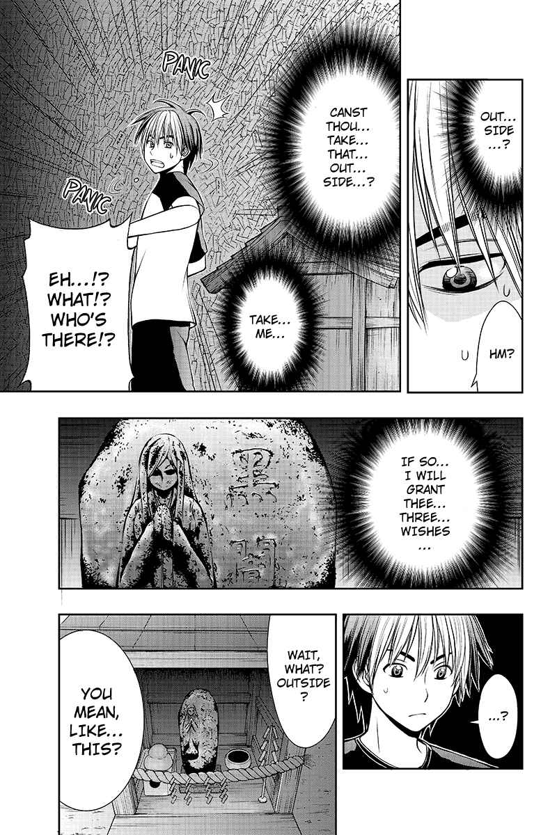 Page 7 Chapter 2 Dark Goddess
