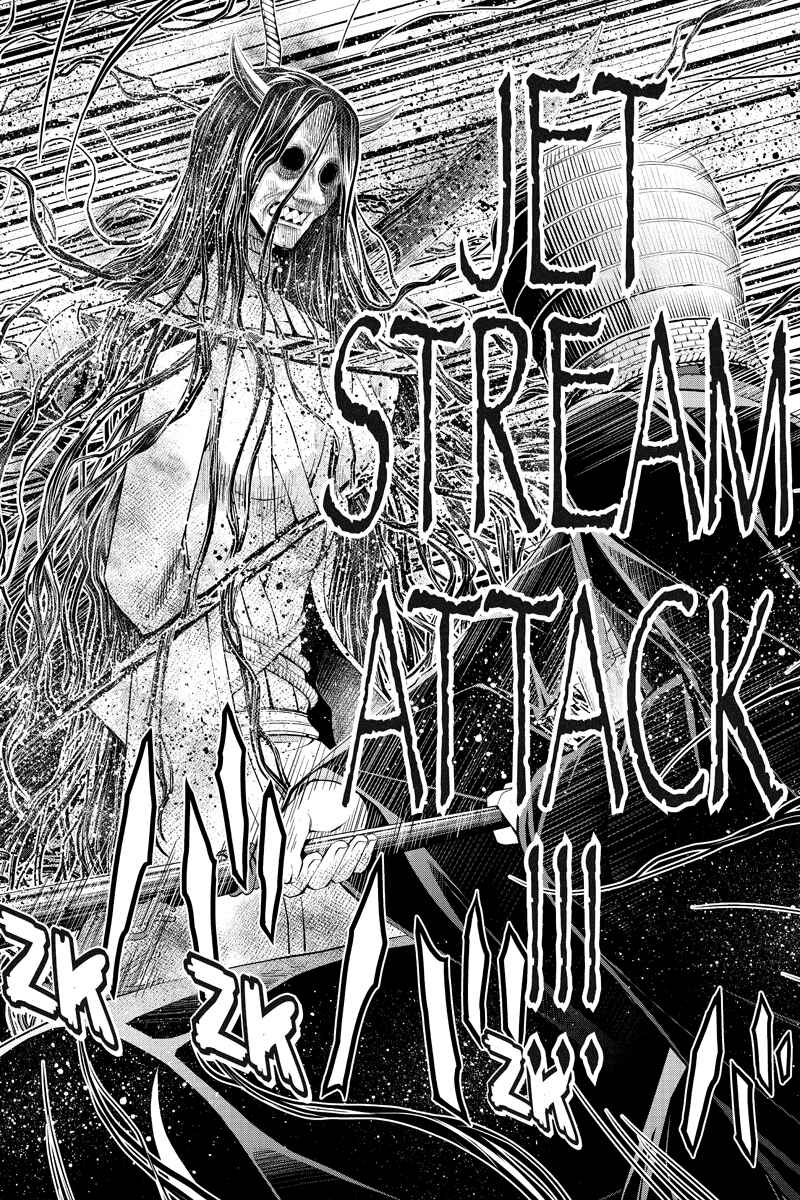 Page 10 Chapter 14 Dark Goddess