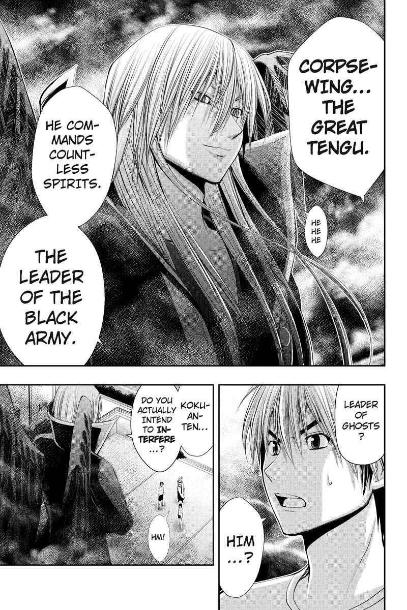 Page 17 Chapter 14 Dark Goddess