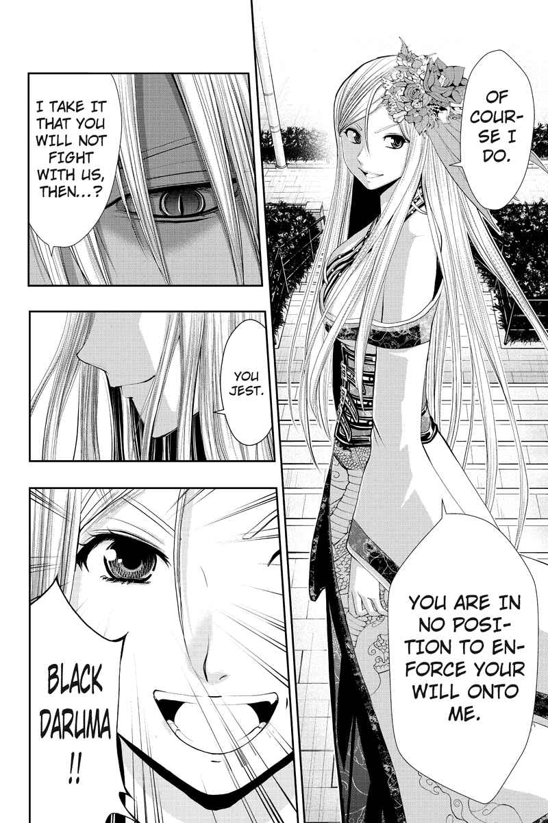 Page 18 Chapter 14 Dark Goddess