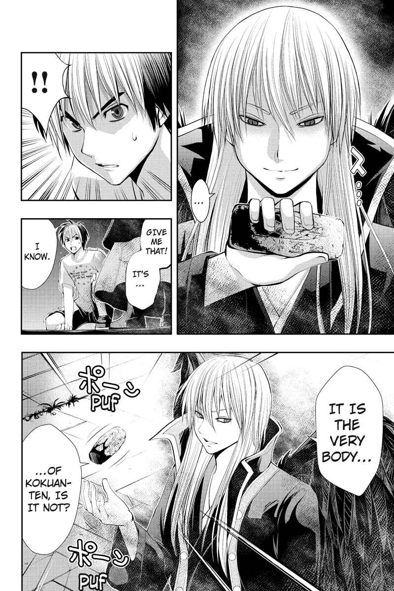 Page 22 Chapter 14 Dark Goddess