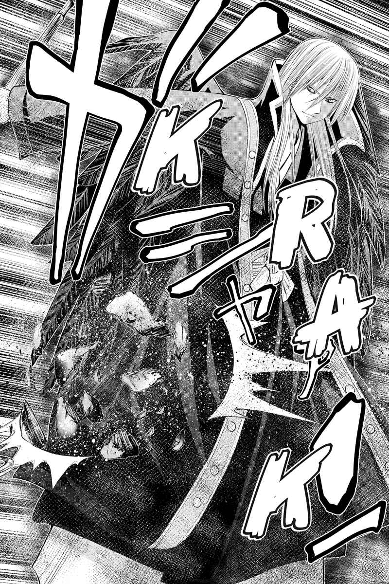 Page 24 Chapter 14 Dark Goddess