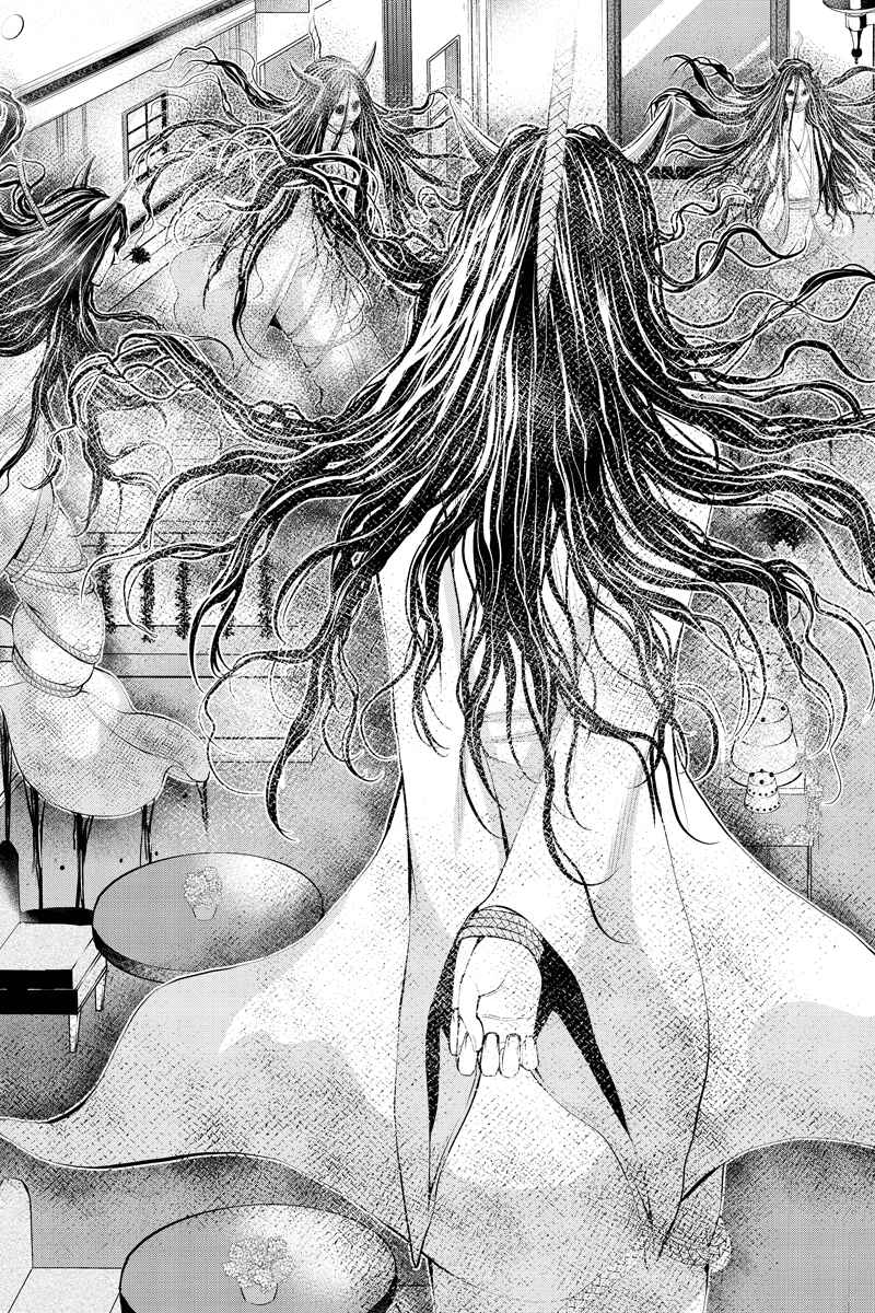Page 5 Chapter 14 Dark Goddess