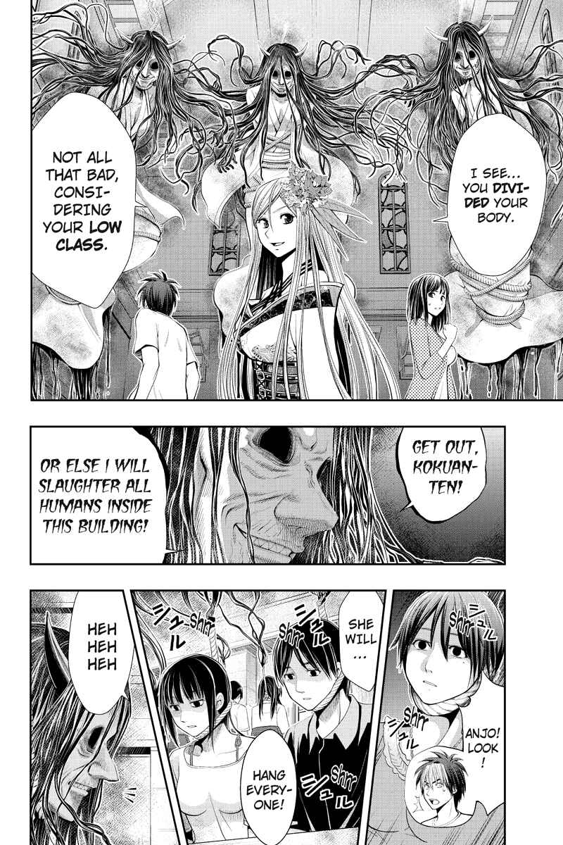 Page 6 Chapter 14 Dark Goddess
