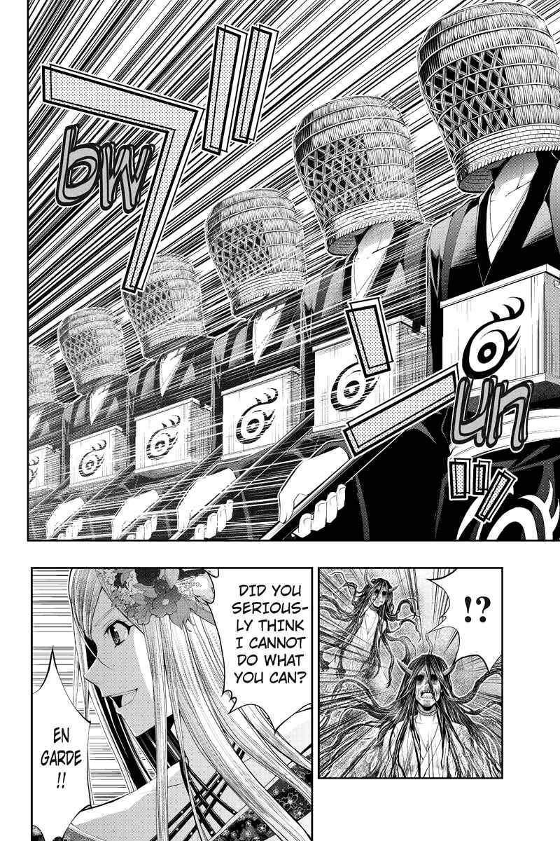 Page 8 Chapter 14 Dark Goddess