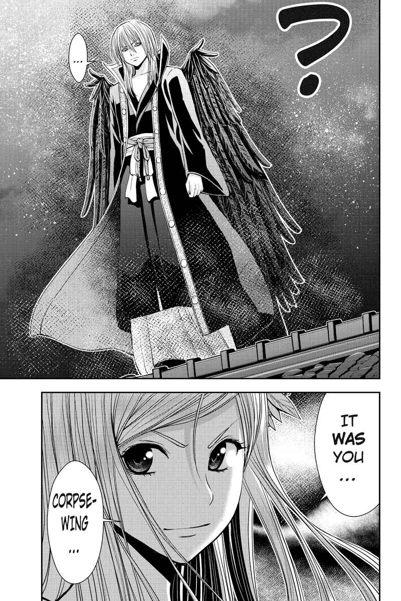 Page 13 Chapter 8 Dark Goddess