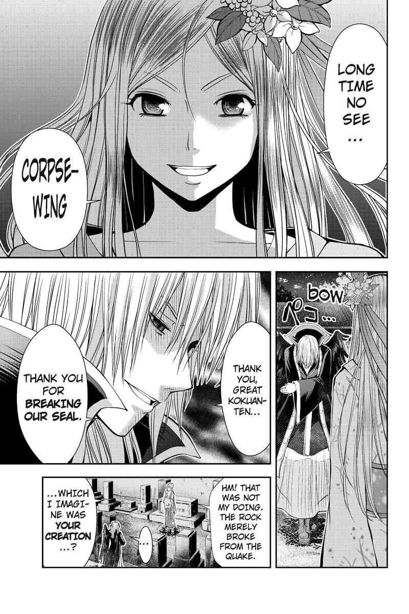 Page 15 Chapter 8 Dark Goddess