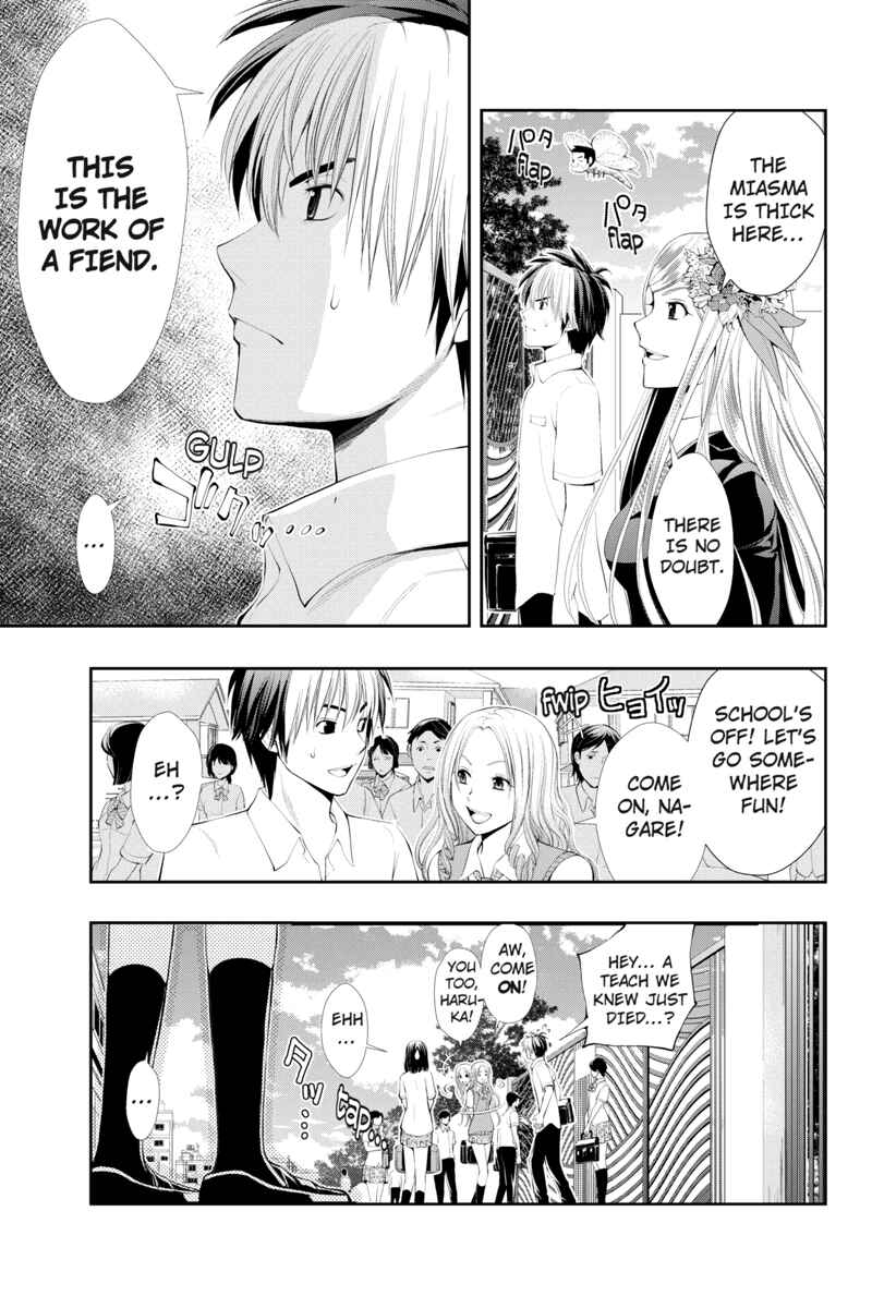 Page 17 Chapter 18 Dark Goddess