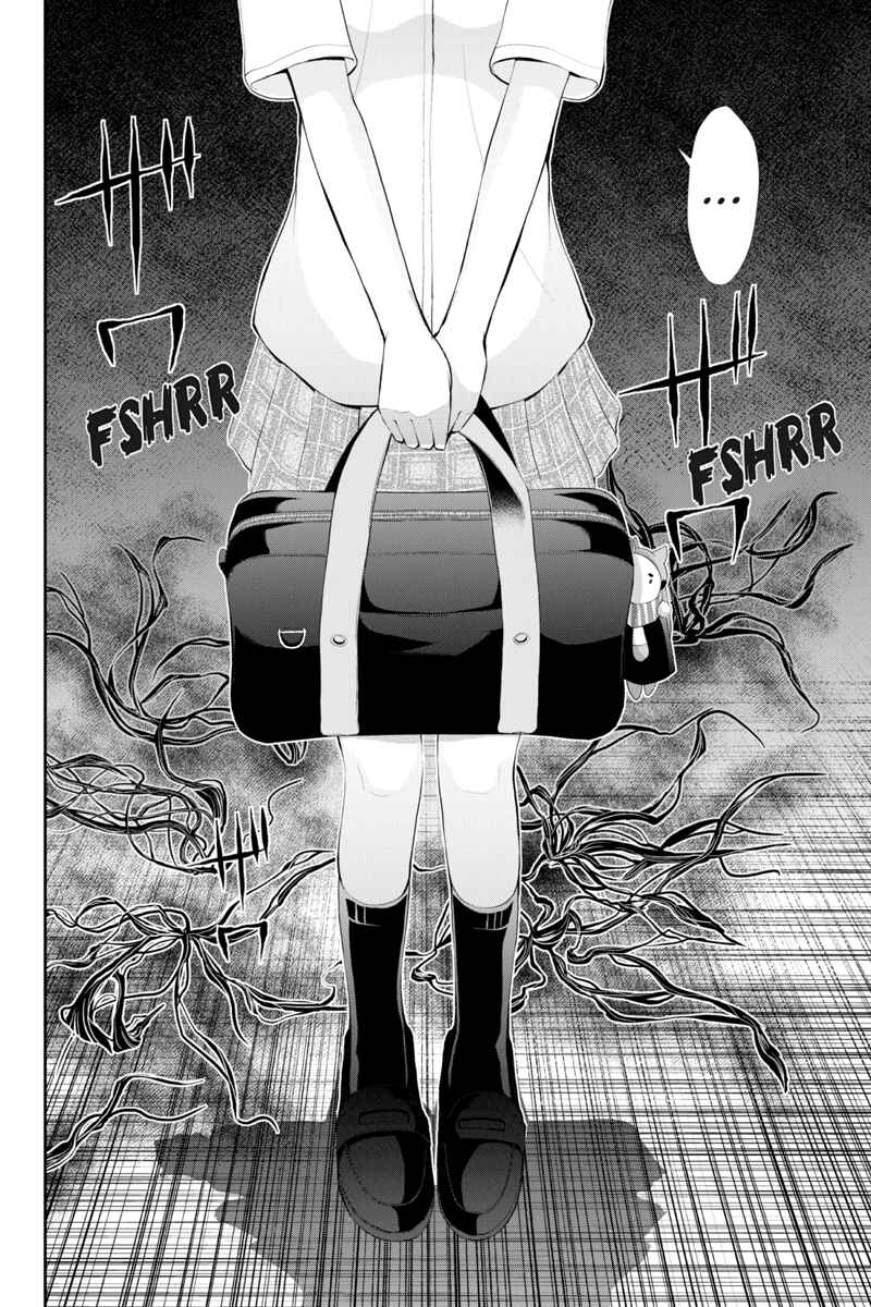 Page 18 Chapter 18 Dark Goddess