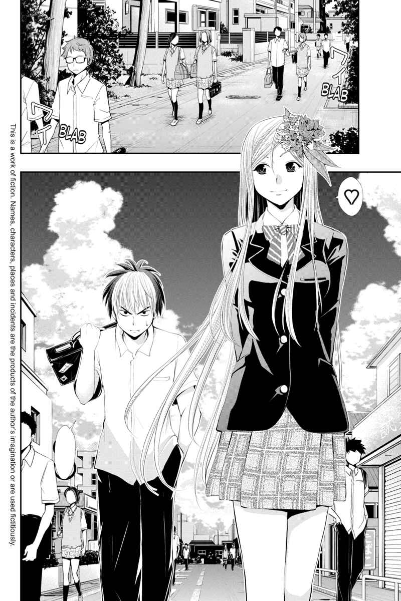 Page 2 Chapter 18 Dark Goddess