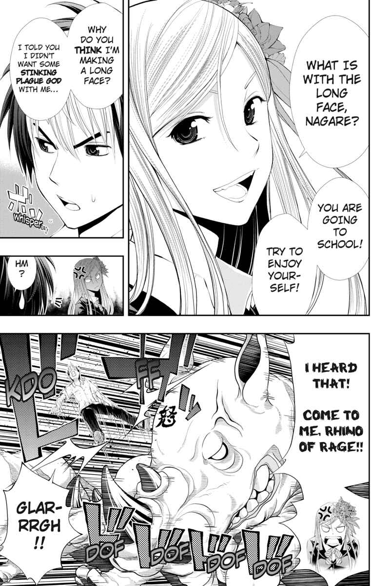 Page 3 Chapter 18 Dark Goddess