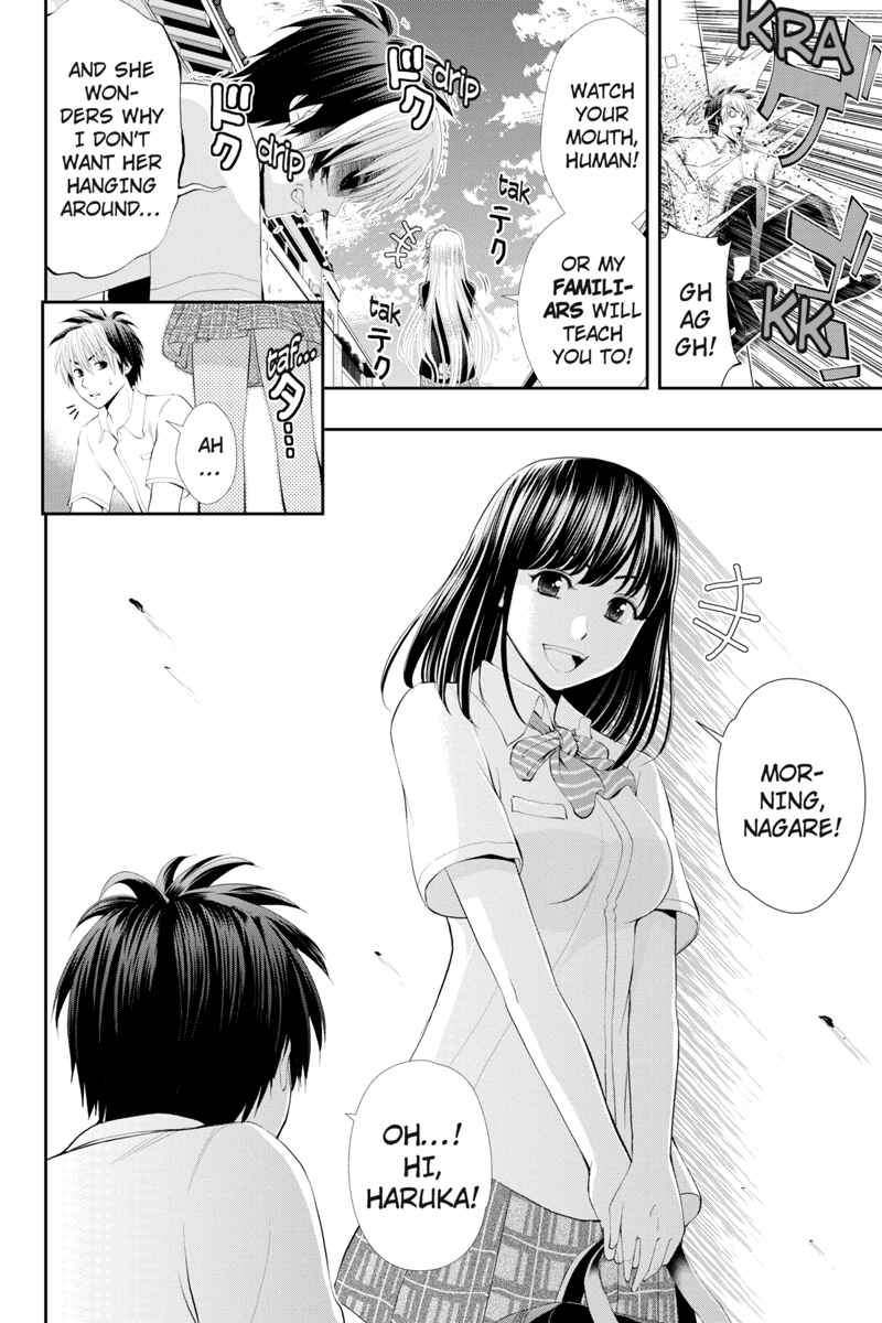 Page 4 Chapter 18 Dark Goddess