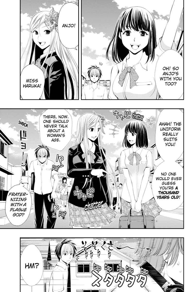 Page 5 Chapter 18 Dark Goddess