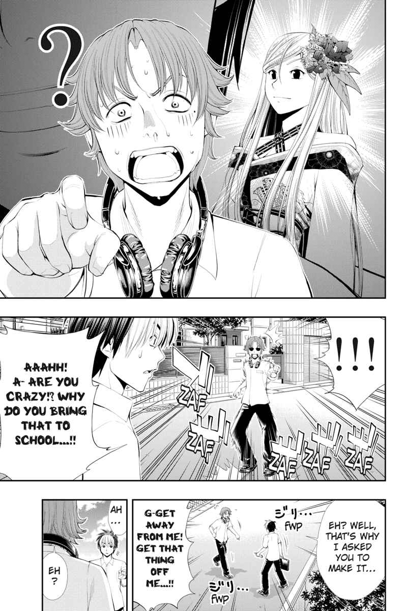 Page 7 Chapter 18 Dark Goddess