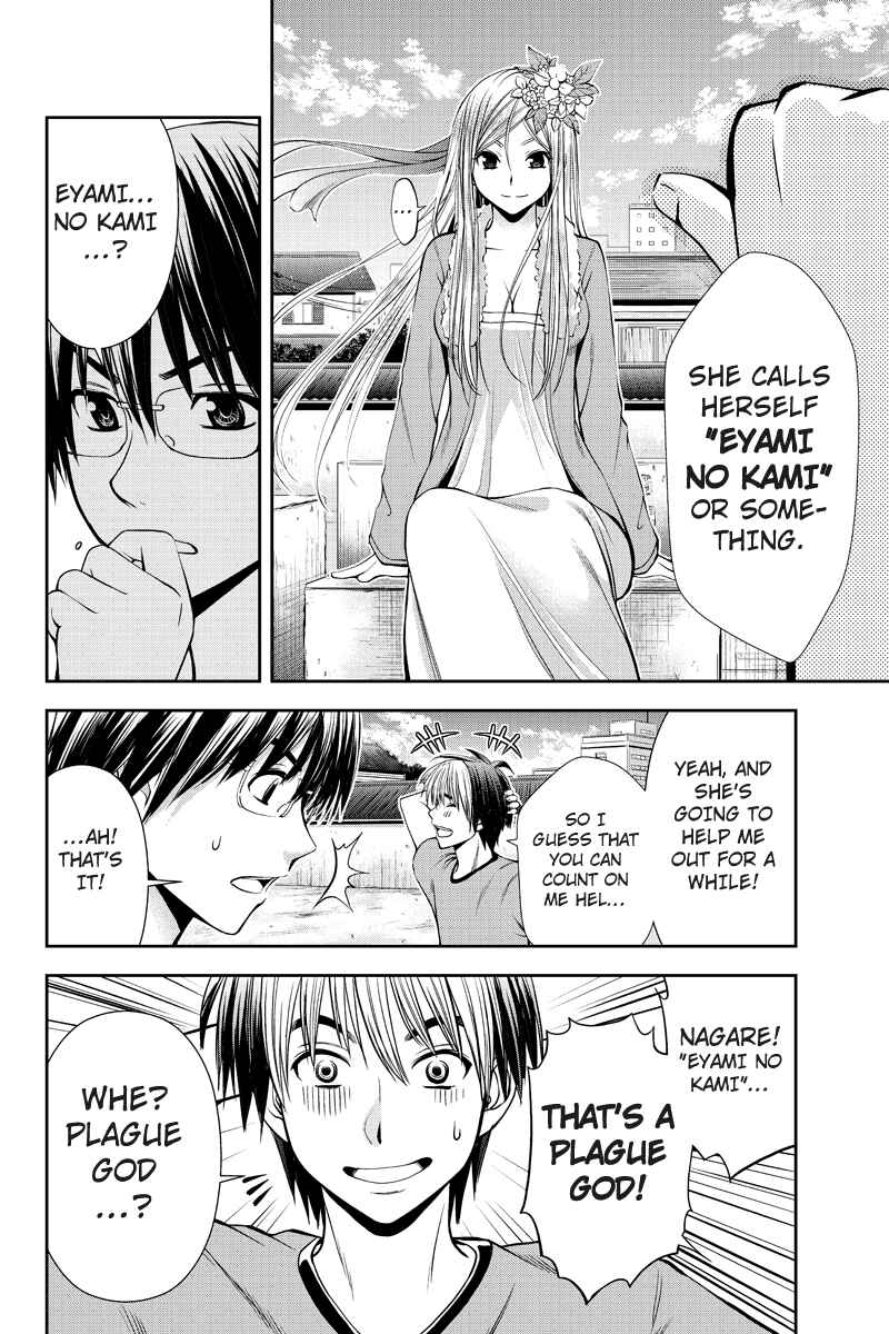 Page 4 Chapter 6 Dark Goddess