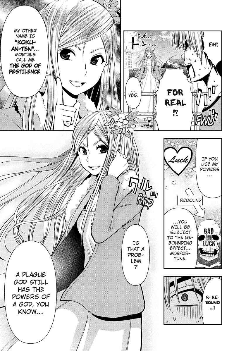 Page 5 Chapter 6 Dark Goddess