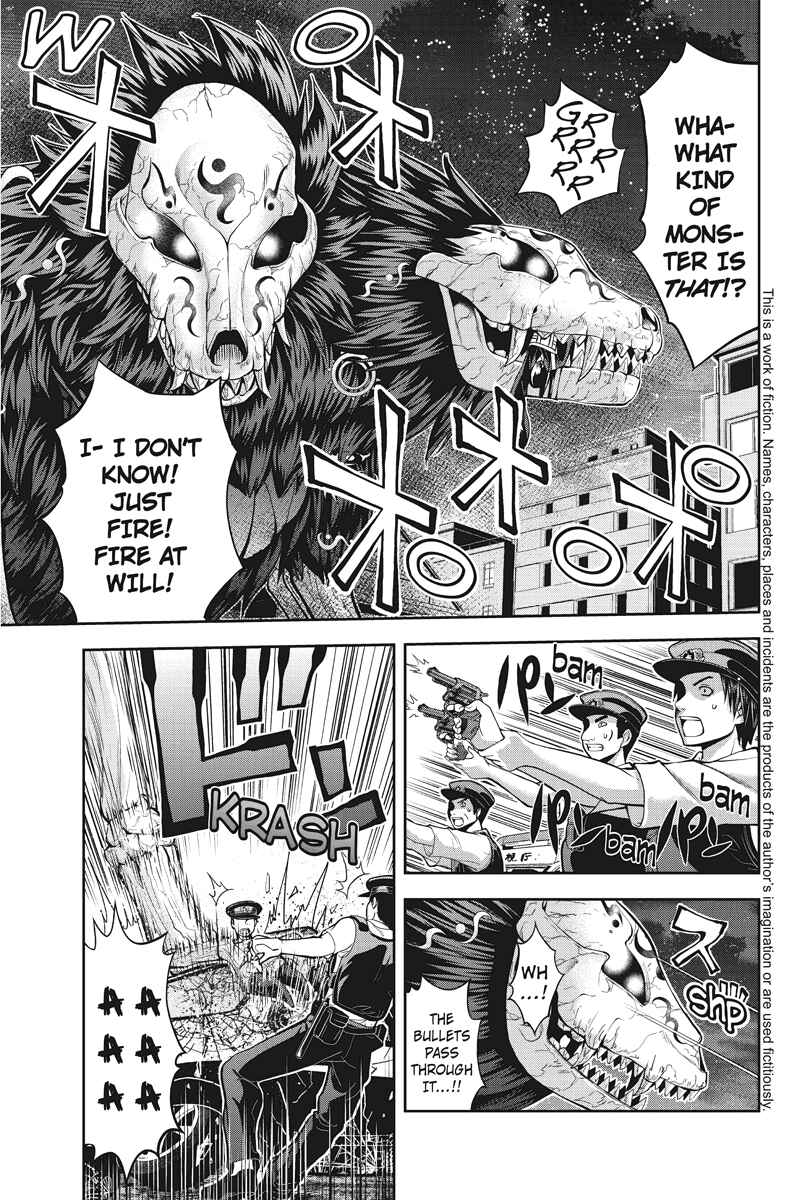 Page 2 Chapter 5 Dark Goddess